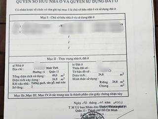 Bán nhà quận 11 sát cv đầm sen giá chỉ 2,99 tỷ (thương lượng) hẻm bình thới, p.11, q.11
