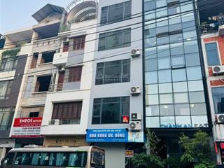 Chính chủ bán nhà ngõ 44 nguyễn cơ thạch  62m² phân lô ô tô, vỉa hè 2 bên  giá 23,9 tỷ.