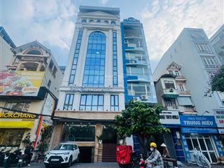 Chính chủ bán tòa văn phòng mặt phố dương khuê 76m thang máy vỉa hè kinh doanh giá 43 tỷ.