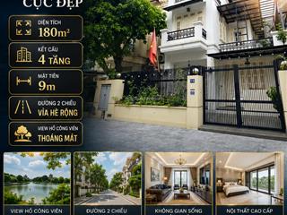 [hàng hiếm] biệt thự vip ciputra 180m  mt 9m  4t  vỉa hè  chủ cần bán gấp  69.5 tỷ.