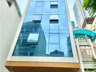 Mặt phố hoàng quốc việt lô góc 60m mt 4,5m 5 tầng + tum kinh doanh