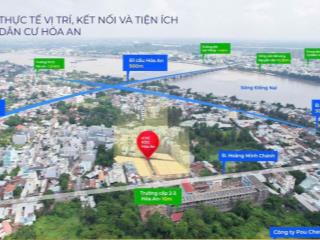 ♨️ RA MẮT LÔ ĐẤT MẶT TIỀN TRUNG TÂM P. BIÊN HÒA, BỎ LỠ HÔM NAY - NGÀY MAI KHÓ TÌM‼️