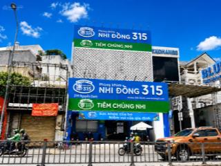 Gía đầu tư! mặt tiền nguyễn oanh  đoạn đẹp nhất  7.66x40m  kc 3 tầng  hđt 105tr/th, bán 29 tỷ