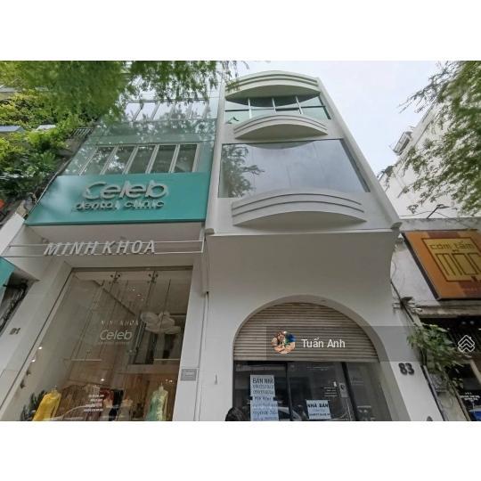 Ngay nhà ga bason. bán nhà lý tự trọng, bến nghé, quận 1. 96m2 (6x16m) 6 tầng, hđt 250tr/th. 35 tỷ