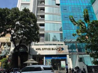 Bán toà nhà mt trương định, bến thành, quận 1 (12 x 20m) hầm 7 tầng, tn 450tr/tháng, chỉ 110 tỷ tl