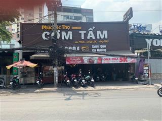 Kẹt tiền! bán gấp mt ung văn khiêm, bình thạnh 14x30m ctxd cao tầng, chỉ 50 tỷ
