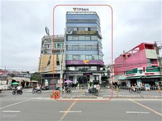 Building hầm 7 tầng mặt tiền lê văn quới (dt 13,2m x 25m) hđ thuê 310 triệu/tháng, giá chỉ 79 tỷ