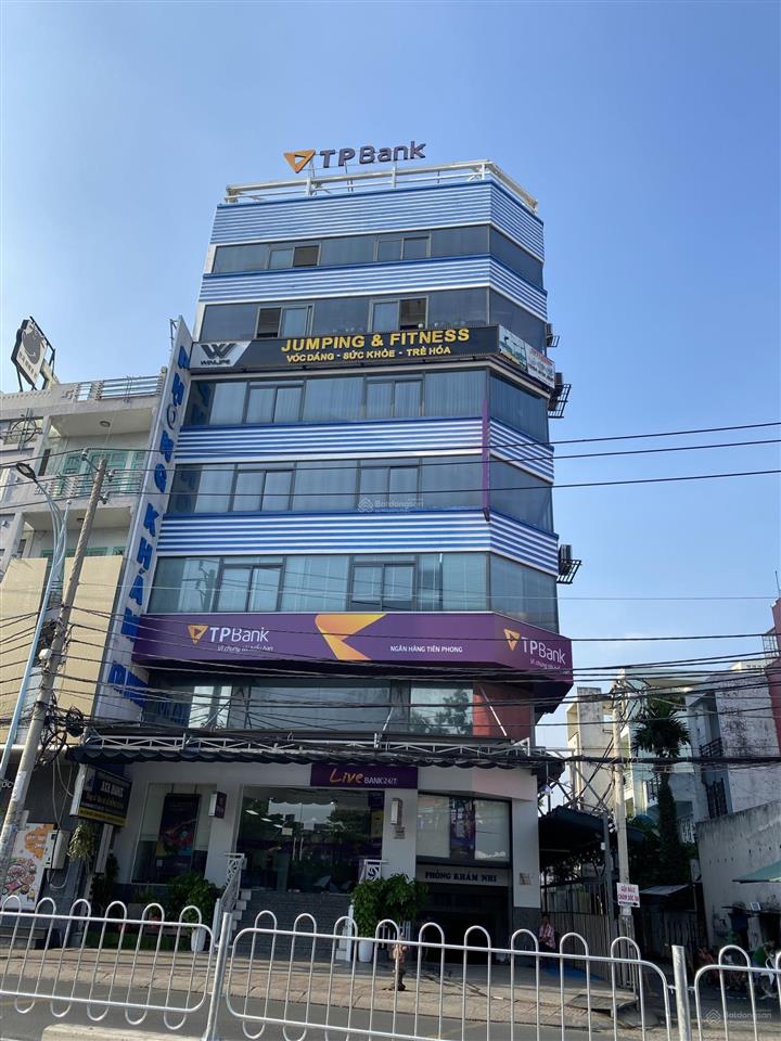 Building hầm 7 tầng mặt tiền lê văn quới (dt 13,2m x 25m) hđ thuê 310 triệu/tháng, giá chỉ 79 tỷ