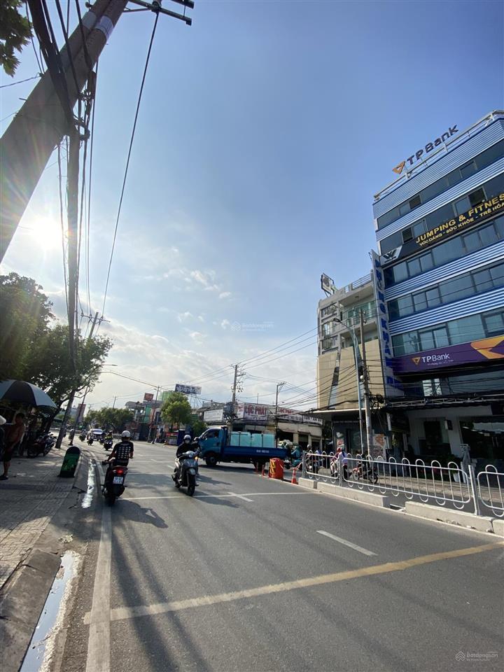 Building hầm 7 tầng mặt tiền lê văn quới (dt 13,2m x 25m) hđ thuê 300 triệu/tháng, giá chỉ 79 tỷ