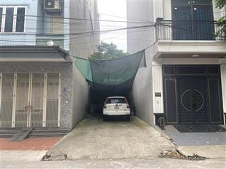 Cần bán gấp siêu rẻ, lô đất la khê, hà đông, 50m2, phân lô vỉa hè, ôtô tránh, kdoanh, chỉ 11.x tỷ