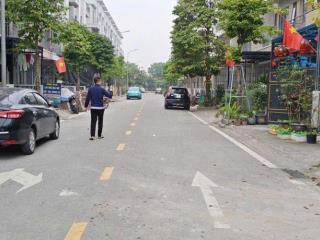 CHỦ GỬI BÁN GẤP: NHÀ KIM NGƯU 