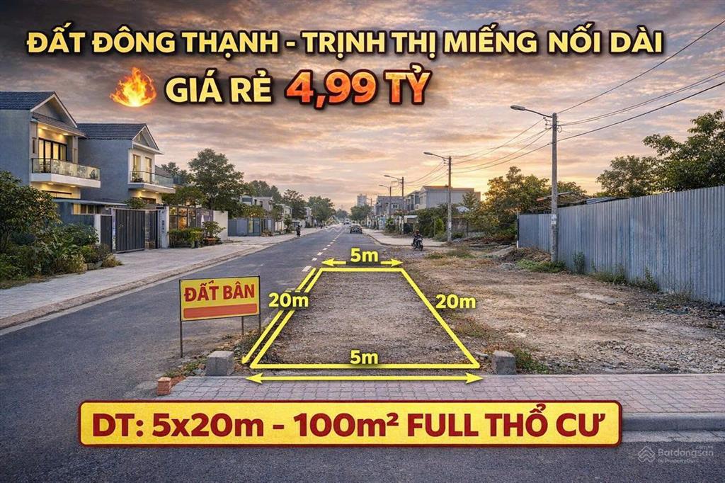 Chỉ 3,55 tỷ sở hữu đất 5x25 full thổ cư sổ riêng, đường nhựa 6m, xây ngay 4 tấm!