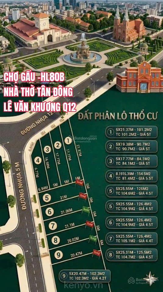 Giá rẻ bất ngờ đất mặt tiền đông thạnh chỉ 3.75 tỷ quá rẻ khách ơi