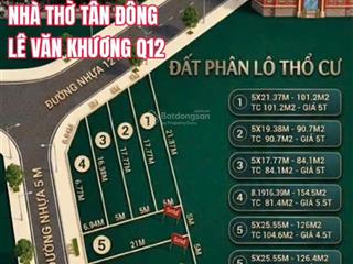Giá rẻ bất ngờ đất mặt tiền đông thạnh chỉ 3.75 tỷ quá rẻ khách ơi
