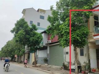 CHO THUÊ NHÀ TẠI LŨNG KÊNH - ĐỨC GIANG- HOÀI ĐỨC -  HÀ NỘI