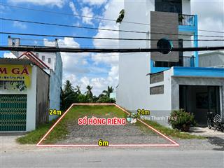 Mặt tiền đường chùa đá, trảng bàng. ngay ngân hàng agribank, dt 141m²  giá 600tr. shr