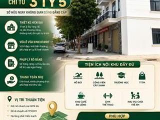 🏡 NHÀ PHỐ TRUNG TÂM THÀNH PHỐ 1 TRỆT 2 LẦU + SÂN THƯỢNG 💰 CHỈ CẦN TRẢ TRƯỚC 700 TRIỆU