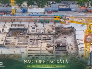 BÁN CĂN 2PN VIEW NỘI KHU  86.2M²  BAN CÔNG ĐÔNG NAM  HANOI SEASONS GARDEN