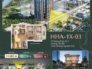 SIÊU PHẨM CĂN HỘ LUMIÈRE HANOI SEASONS GARDEN – 2PN ĐẸP CH03