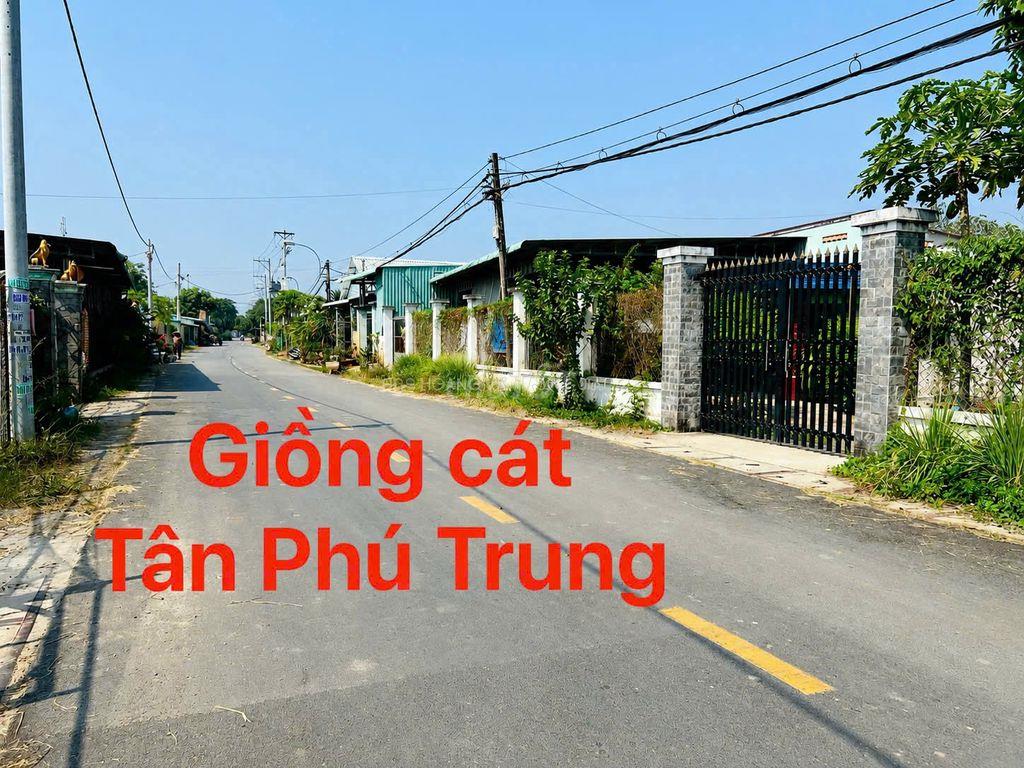 Định cư  Mỹ bán 146m2,giá 860triệu ở  đường Gồng Cát Xã Tân Phú Trung