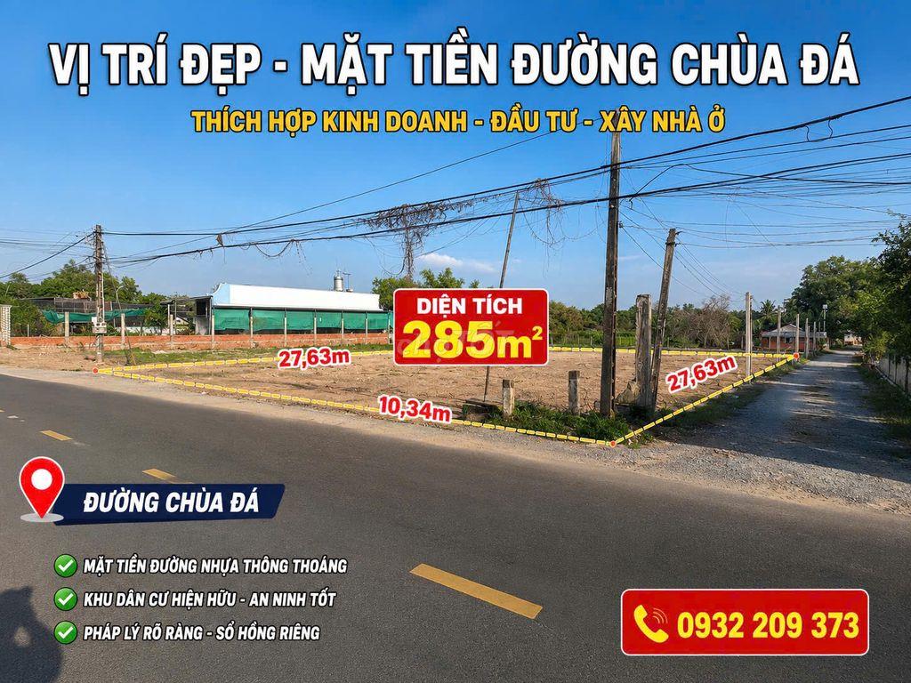 Hot hot đất sốt 285m2,giá450triệu ở khu phố Gia Huỳnh, phường Gia Lộc