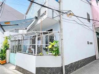 💥Lô góc ngang 5m BÌNH THẠNH 2 tầng gần 40m2, gần mặt tiền đường chỉ hơ