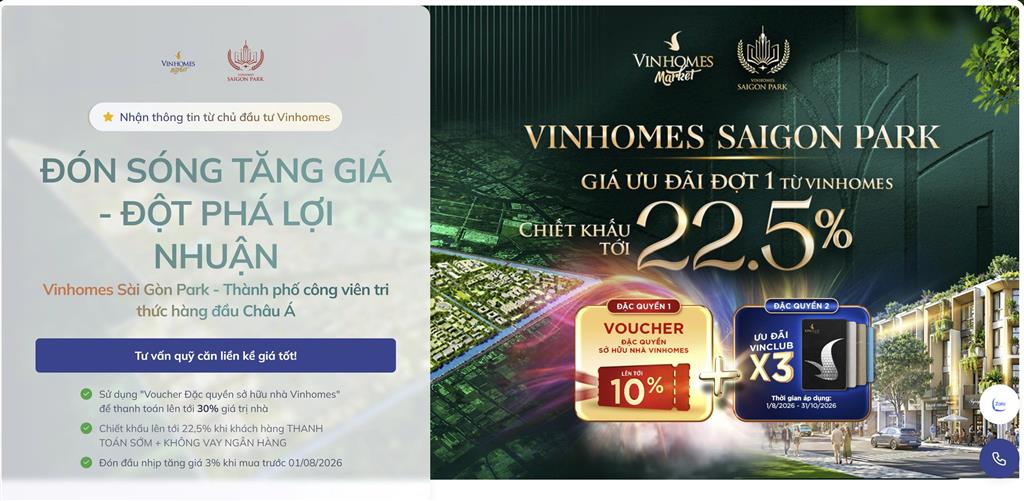 Mở Bán Đợt 1 Vinhomes Sài Gòn Park - Chiết Khấu Tới 22.5% - Quỹ Căn Liền Kề Giá Tốt CĐT