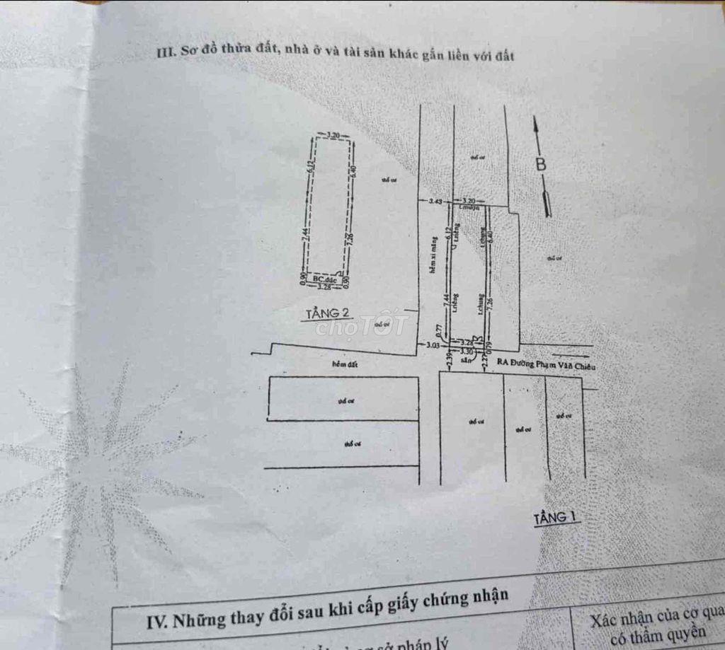 Phạm Văn Chiêu -Hẻm xe hơi