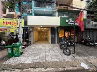 Mặt Bằng KD Sầm Uất Vỉa Hè 5m rộng Đường Võ Oanh,P25,BT.dt:3,2m x 10m.
