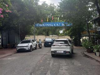 CĂN HỘ K26 DƯƠNG QUẢNG HÀM P7 GV. 2PN. WC. Nhà đẹp