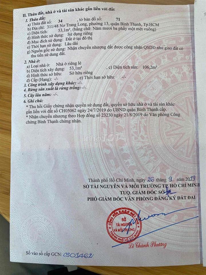 2 Căn Đôi Nơ Trang Long 7.3x7,29 CN 53,1 HXH Nơ Trang Long Hẻm Thông 8