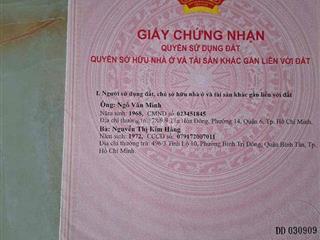 Chính Chủ Bán Nhà Hẻm Q.BT Gần Tên Lửa 124,2m Giá 5,4 Tỷ 12,5x9 8pn LH