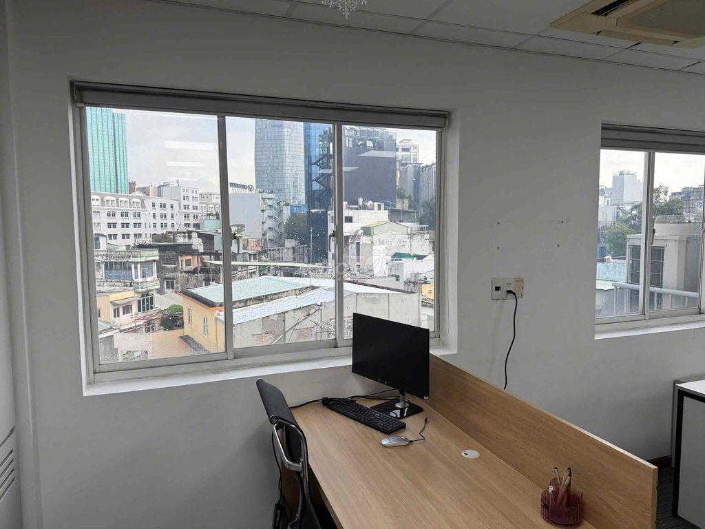 🏢 CHO THUÊ VĂN PHÒNG TRUNG TÂM QUẬN 1 – 66 PHÓ ĐỨC CHÍNH  ▪️ Vị trí: 66