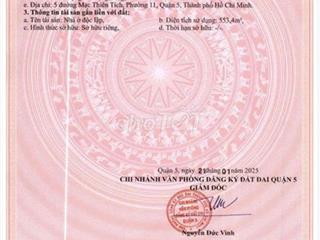 20p 1mb cho thuê 6x16 hầm 6L  vay 19 Tỷ vcb hđ thuê 141,3tr Chốt 39,5