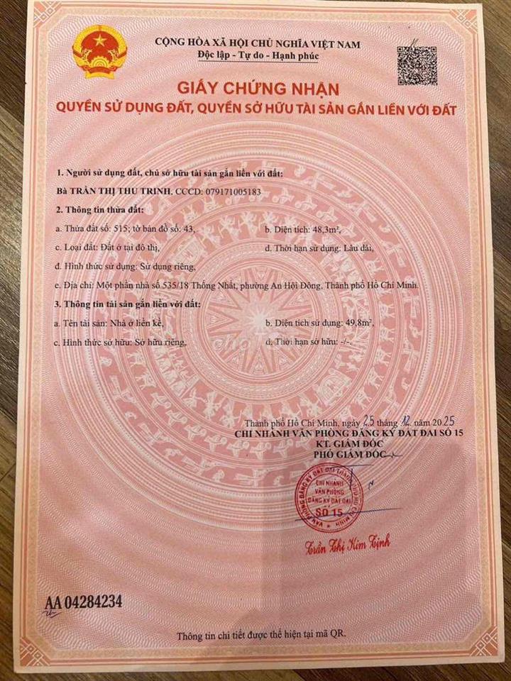 🔥🐦‍🔥Lên sóng 🔥💐  🔥Siêu phẩm nhà phố tại địa chỉ 535/18 thống nhất p16 cũ