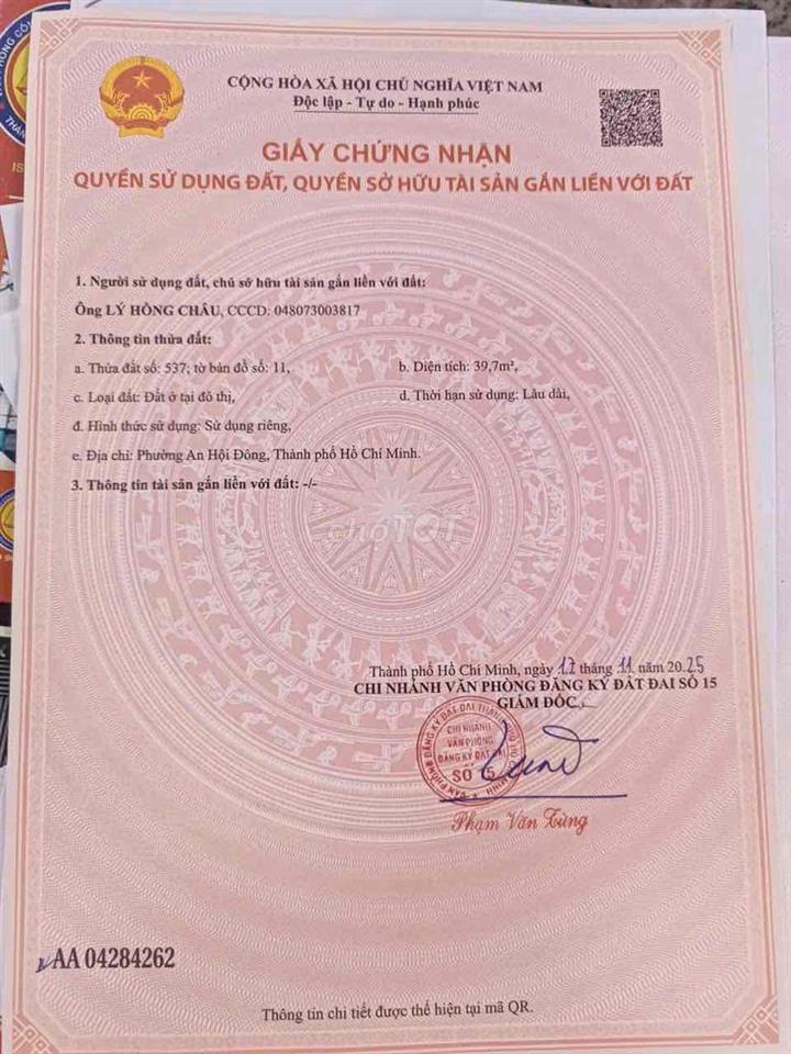 🔥☘️ chào tháng 7 , chúc cả nhà nhiều may mắn !!!  🔥🐦‍🔥Lên sóng siêu phẩm