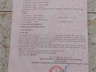 🌹🌹 GIÁ MỚI CHỈ 5,1 TỶ(THƯƠNG LƯỢNG) – NHÀ MỚI 100% – HẺM XE HƠI 6M 🌹🌹