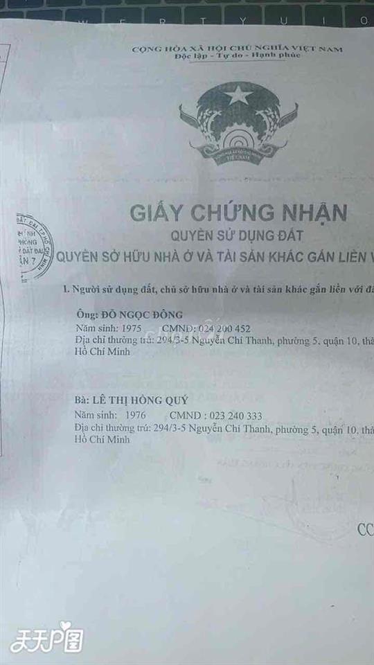 Chính Chủ Bán Penhouse 5pn 6wc Sky Garden 3 PMH Giá 13,5 Tỷ 162m Ful