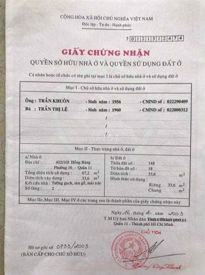 🏡 QUẬN 11 - ĐƯỜNG HỒNG BÀNG - DT 34M2 - GIÁ 3TỶ450  📐 Diện tích: 34M2