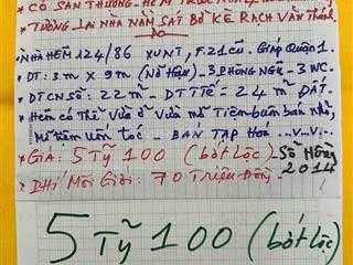 BÁN NHÀ ĐẸP LUNG LINH, HẺM TRC NHÀ 4m, 3 TẦNG ĐÚC THẬT, CÓ SÂN THƯỢNG