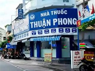 Góc 2 Mặt Tiền Dương Quảng Hàm 80m2 Có 3 Lầu 3 Phòng Gần PhạmHuyThông