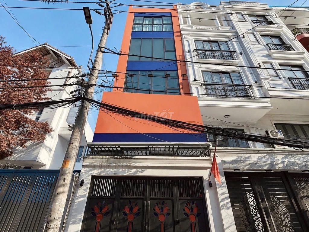 Bán Nhà Bình Thạnh💥💥DTCN: 79,9 m2 🏡lửng 5 tầng  📕Sổ Hồng cá nhân