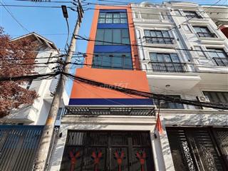 Bán Nhà Bình Thạnh💥💥DTCN: 79,9 m2 🏡lửng 5 tầng  📕Sổ Hồng cá nhân