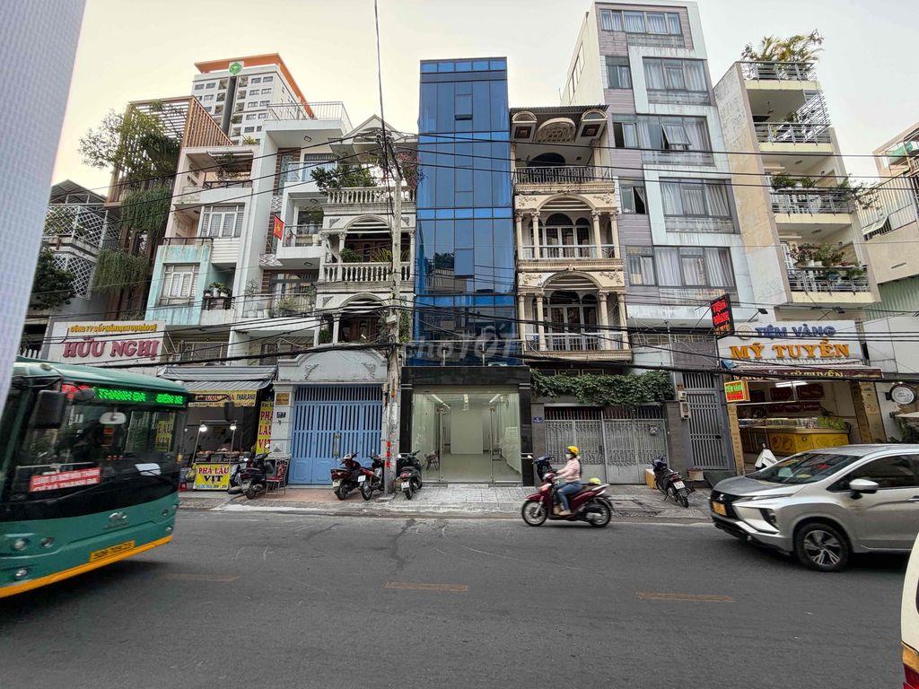 Nhà 5Lầu Mặt Tiền Đường Nguyễn Văn Thương,P25,BT.đoạn KD sầm uất,Metro
