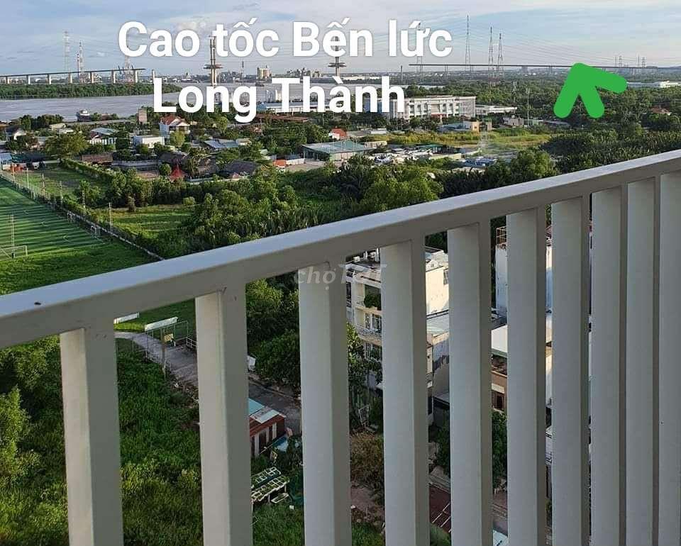BÁN CHUNG CƯ ORCHIL PARK NHÀ BÈ 