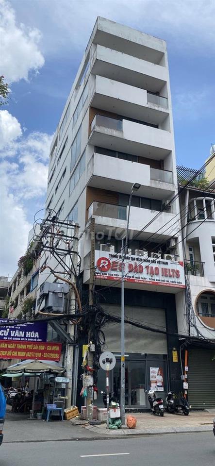 Bán tòa Nhà VP 2G Đinh Bộ Lĩnh, 6x16m, KC 7 tầng, HĐT 150tr, 39.5 tỷ