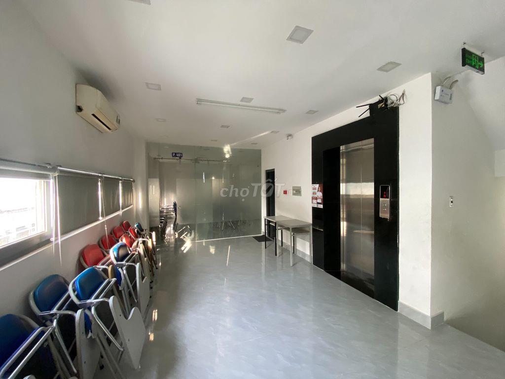Bán tòa Nhà VP 2G Đinh Bộ Lĩnh, 6x16m, KC 7 tầng, HĐT 150tr, 39.5 tỷ