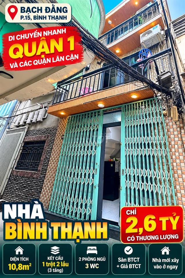 🔥 NHÀ MỚI BÌNH THẠNH - 2,6 TỶ - 3 TẦNG - 2PN 3WC - 10,8M² 🔥