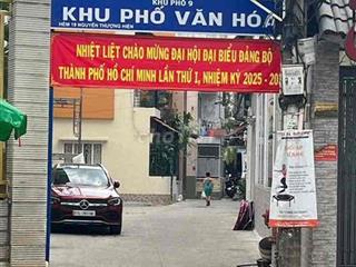 CHÍNH CHỦ ĐỊNH CƯ NƯỚC NGOÀI CẦN BÁN NHÀ 4 TẦNG ĐƯỜNG LÊ QUANG ĐỊNH P5
