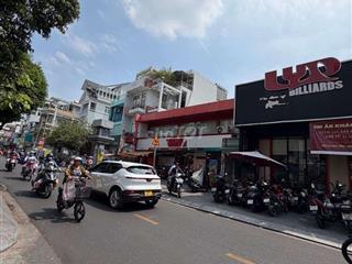 RẺ NHẤT KHU VỰC PHAN XÍCH LONG.